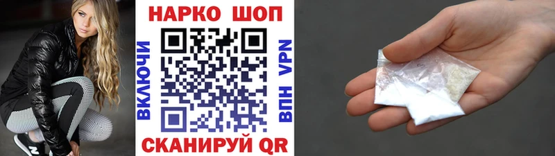 Амфетамин Коряжма