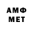 APVP VHQ Tango Kosby
