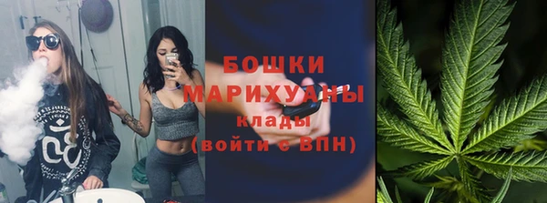 амфетамин Арсеньев