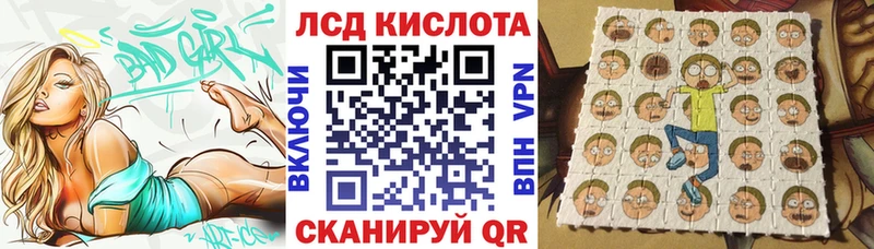 Марки N-bome 1500мкг  KRAKEN ONION  Коряжма 
